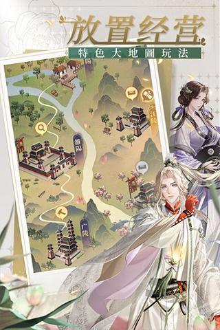 代号鸢最新9月卡池爆料,神秘角色集结,精彩内容抢先看